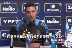 真正串起