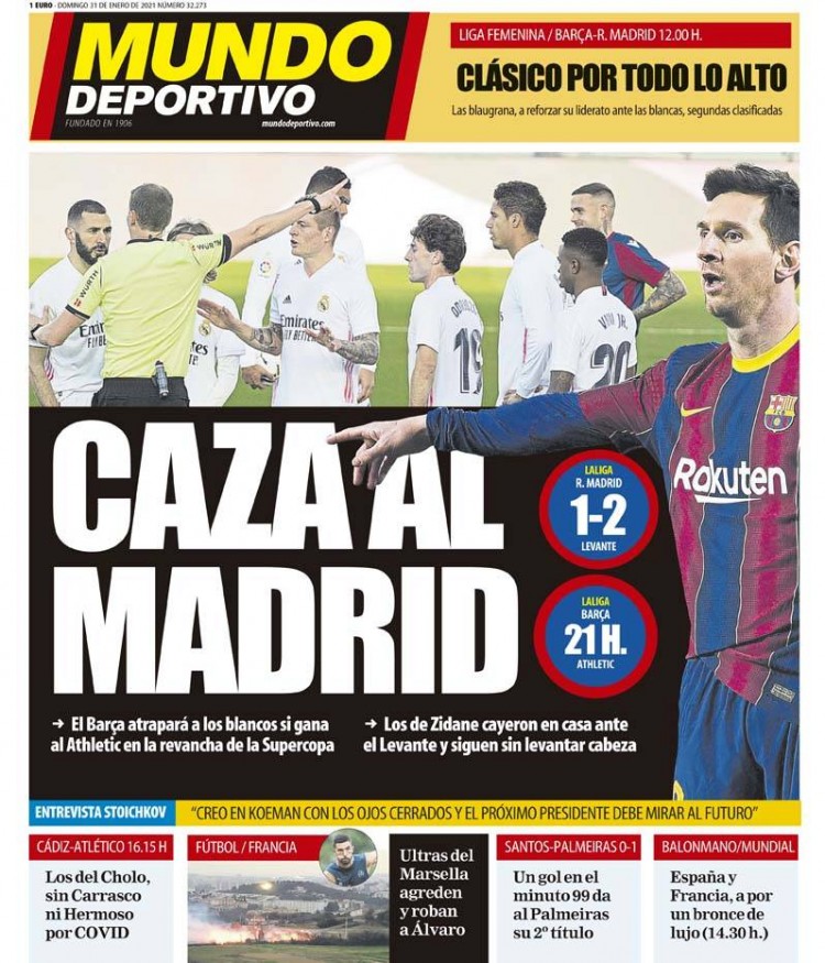 《元梦之星》X《蜡笔小新》联动时装今日正式上线