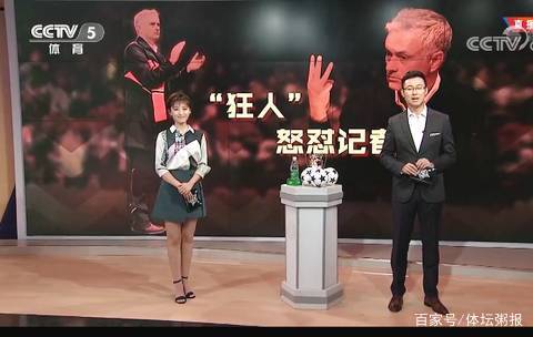 的表情与