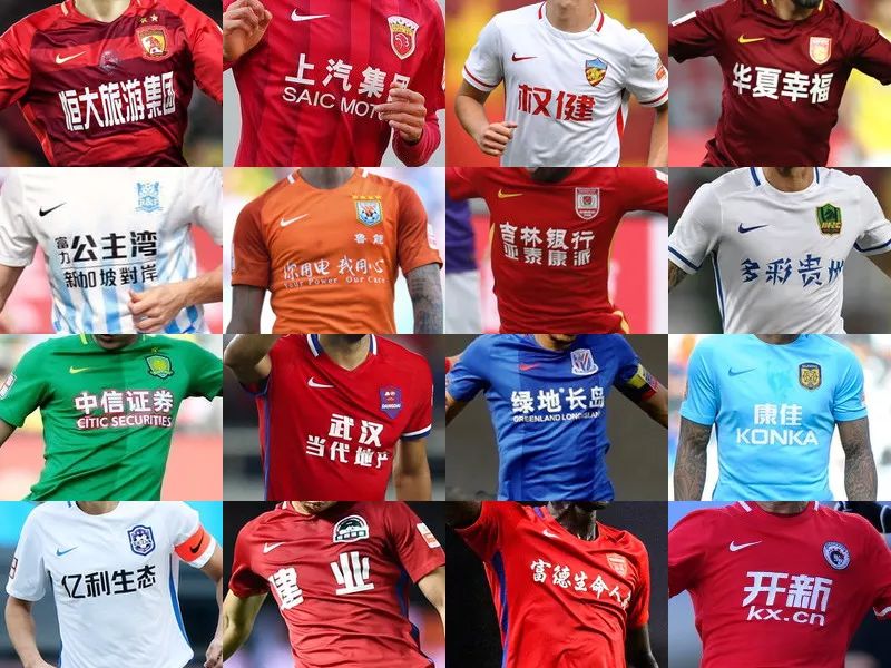 时隔近 7 年中国战队再进《CS》Major 十六强！LVG 晋级第三阶段